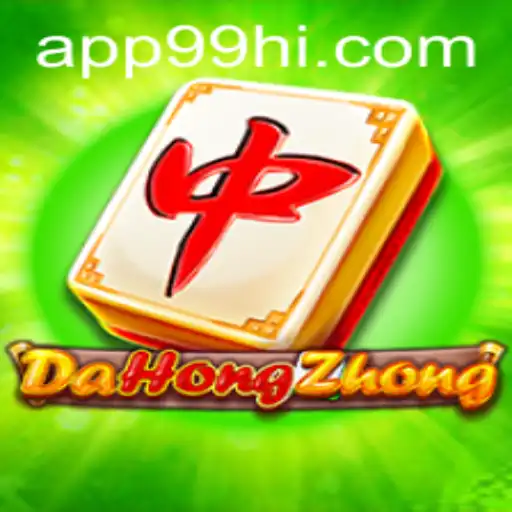 Discovering DaHongZhong: A Deep Dive into the Intriguing Game